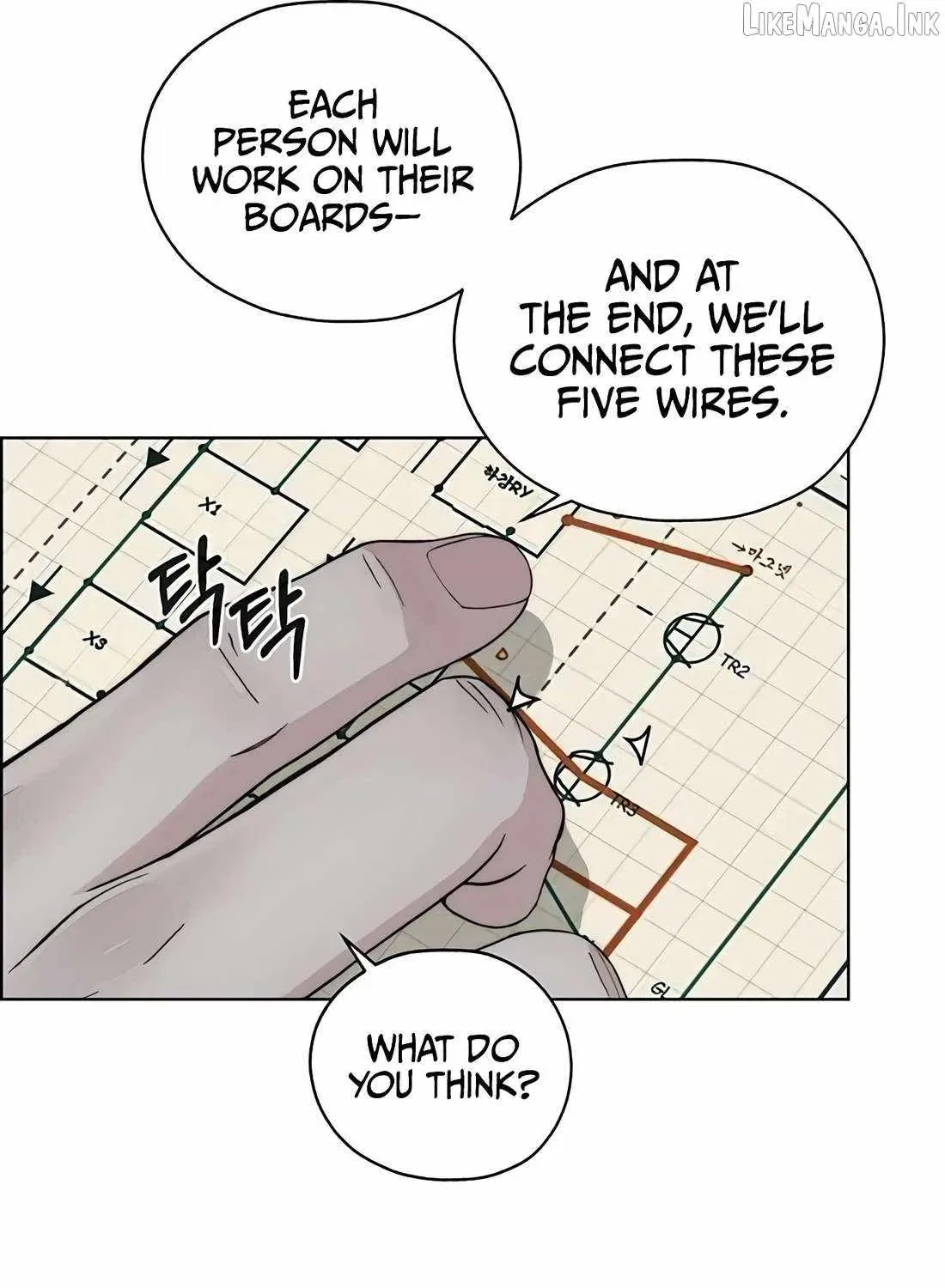 Real Man Chapter 269 – Page 114