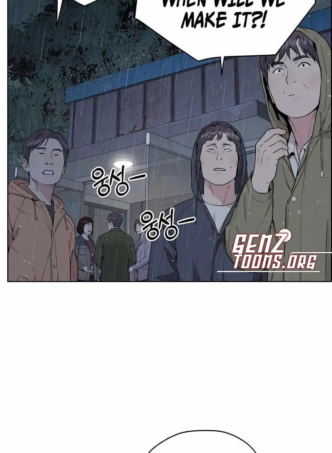 Real Man Chapter 269 – Page 121