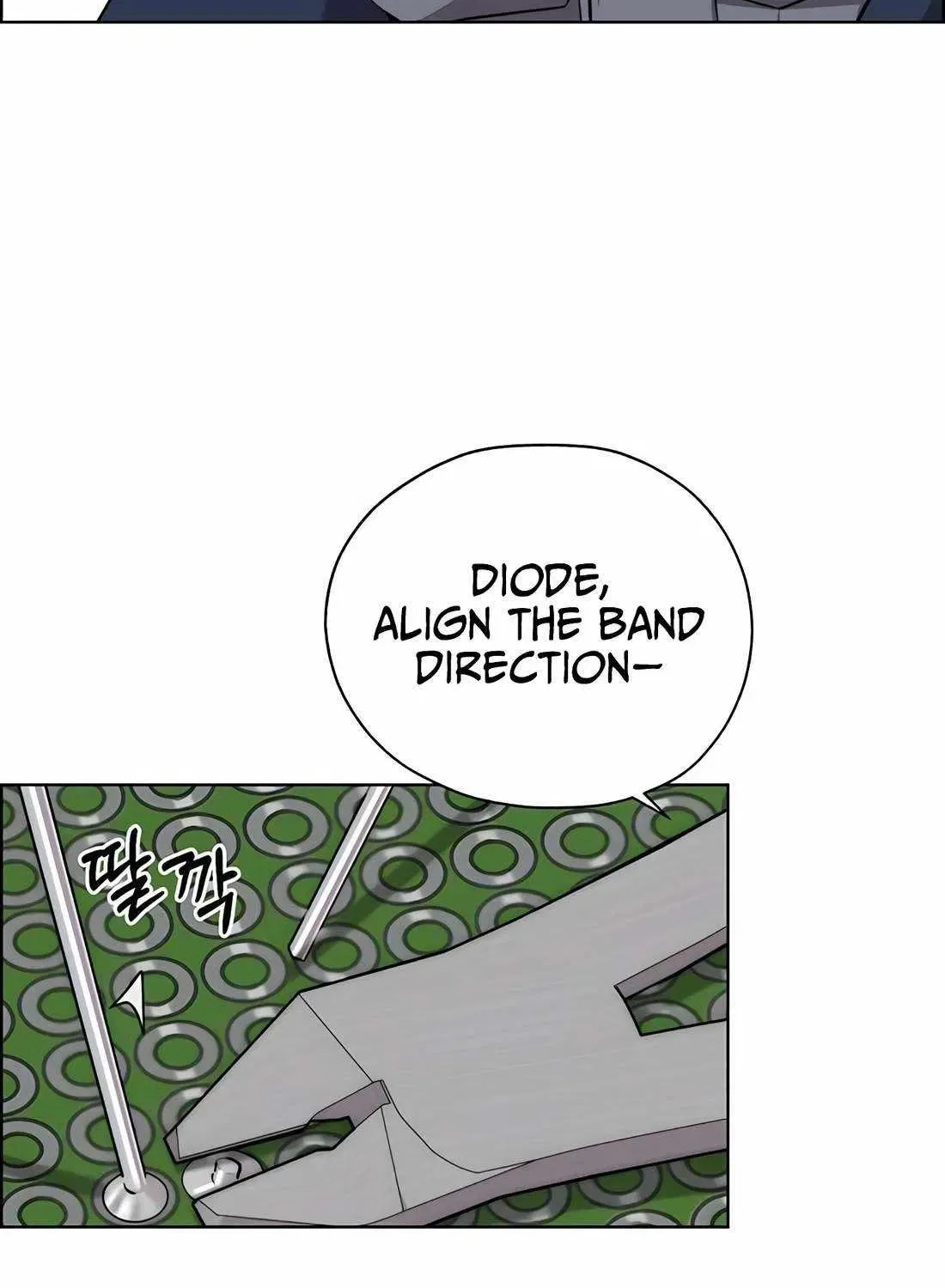 Real Man Chapter 269 – Page 128