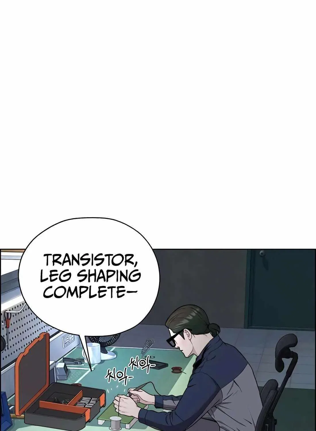 Real Man Chapter 269 – Page 129