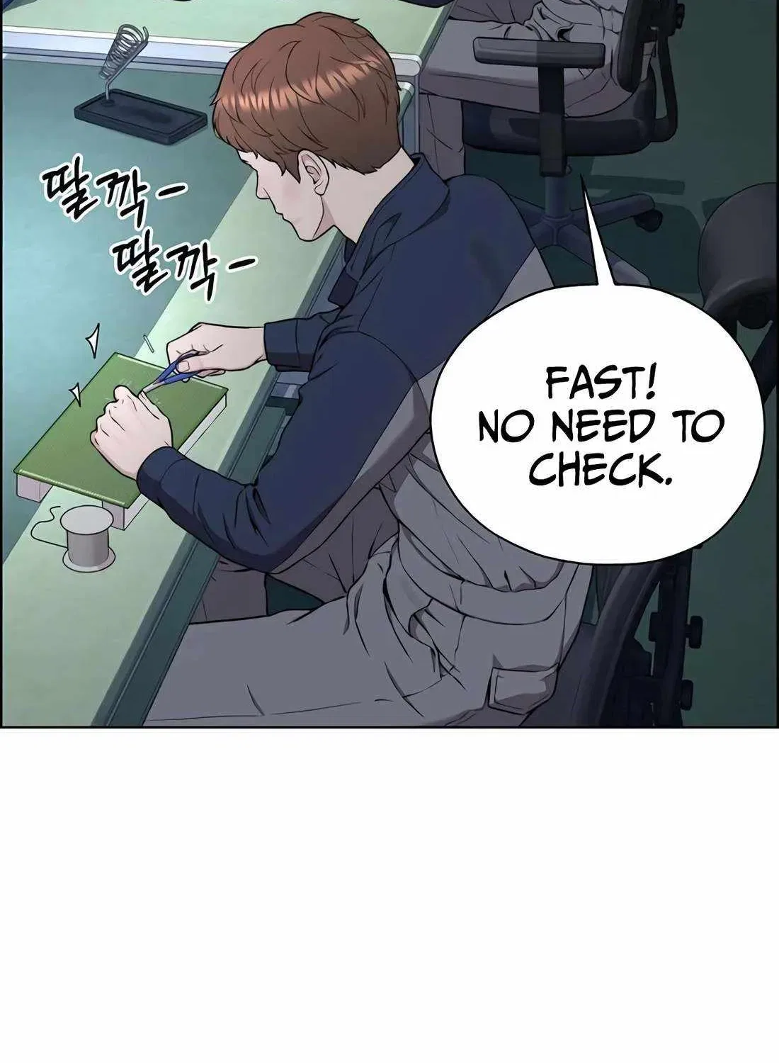 Real Man Chapter 269 – Page 130