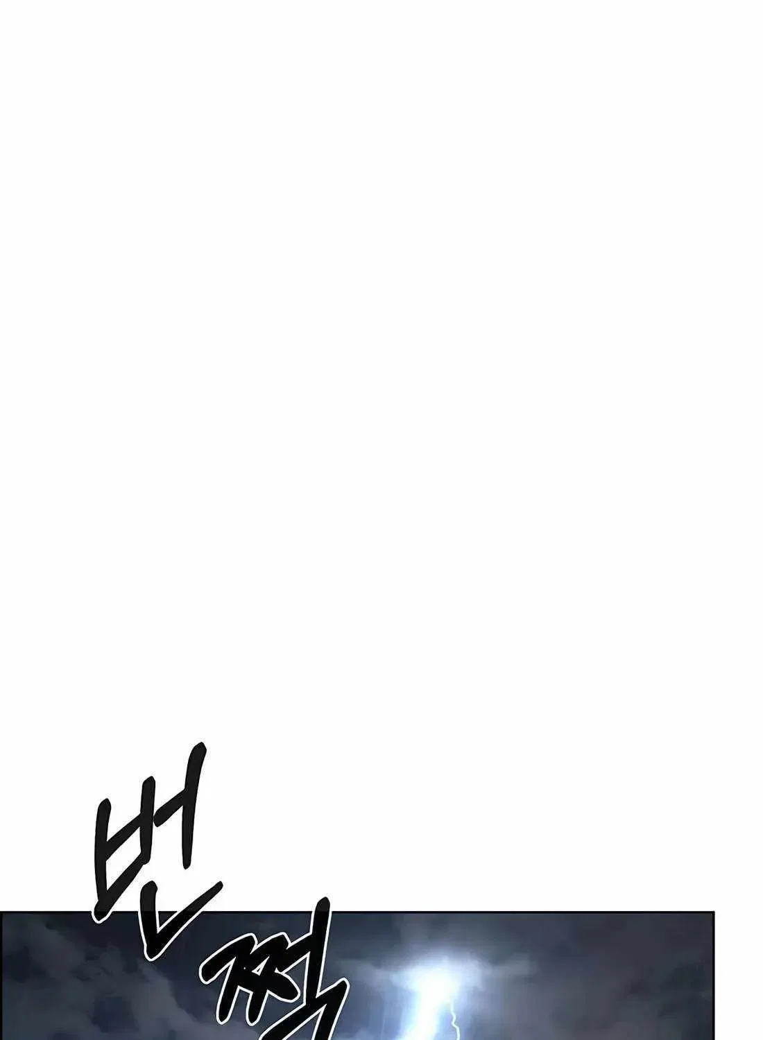 Real Man Chapter 269 – Page 141