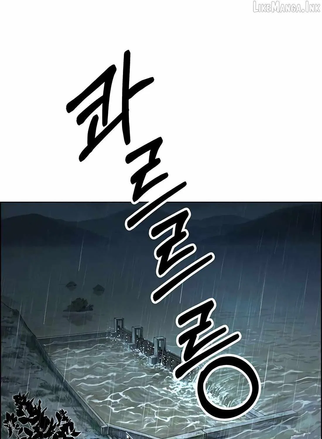 Real Man Chapter 269 – Page 143