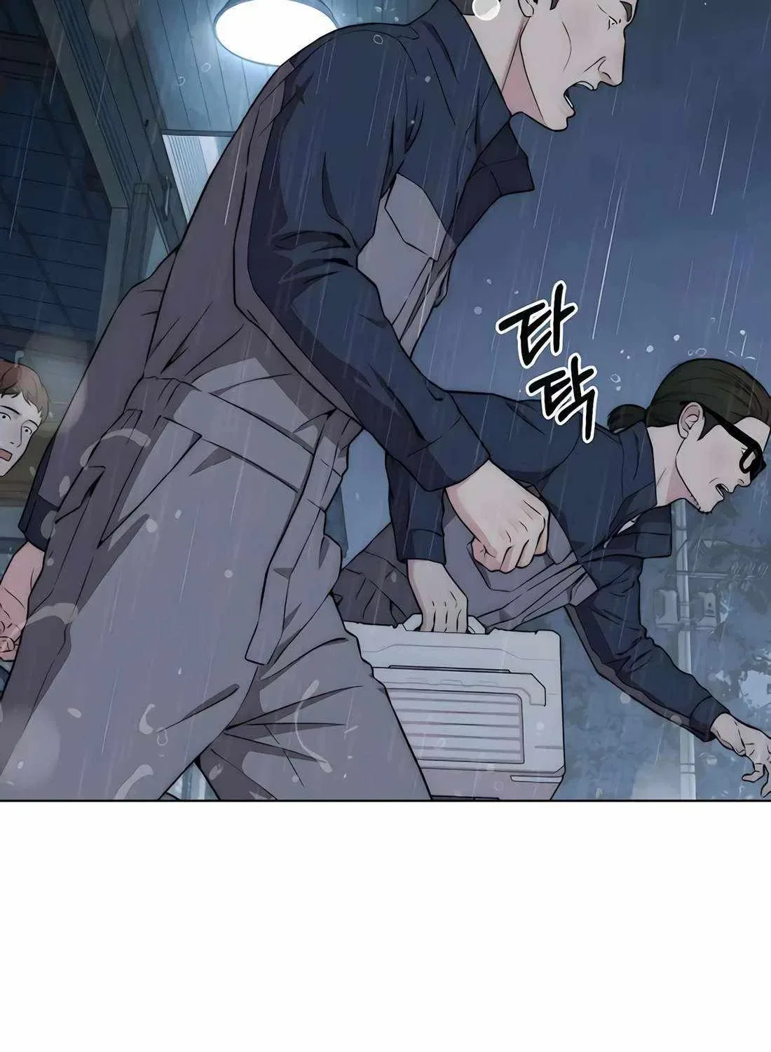 Real Man Chapter 269 – Page 165
