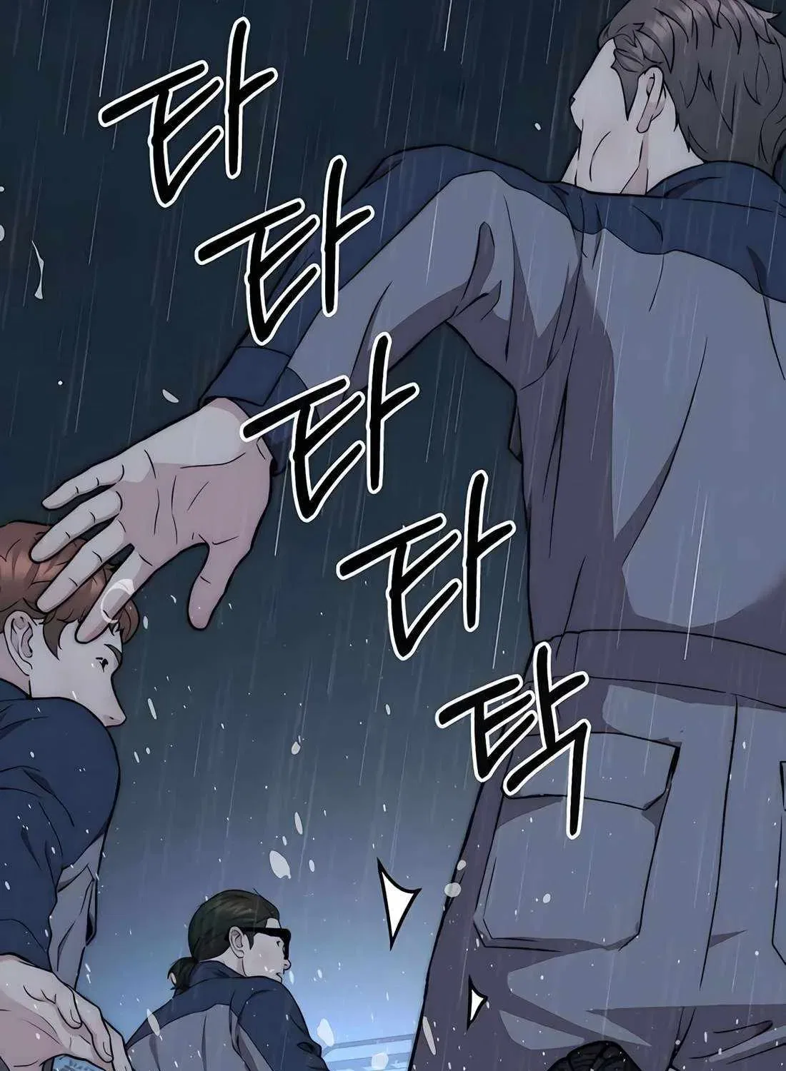 Real Man Chapter 269 – Page 173