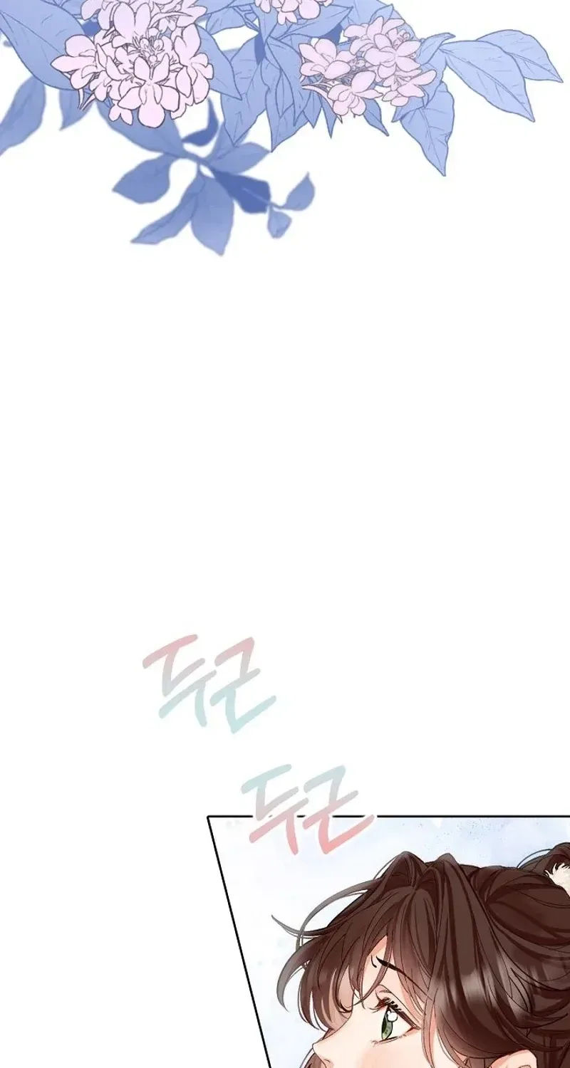 My Blind Date Is My Ex-Boyfriend Chapter 1 – Page 49
