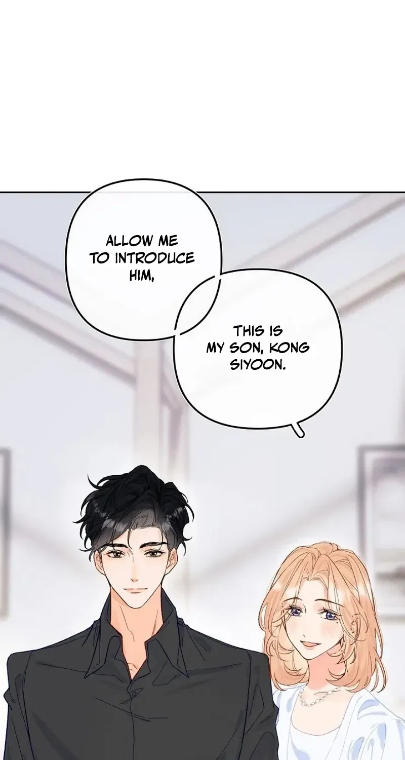 My Blind Date Is My Ex-Boyfriend Chapter 1 – Page 55