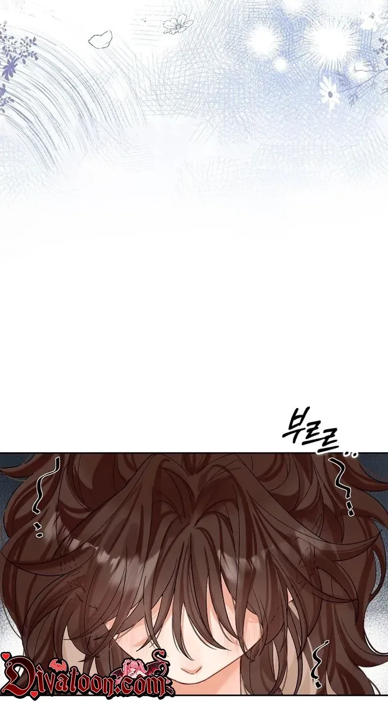 My Blind Date Is My Ex-Boyfriend Chapter 1 – Page 69