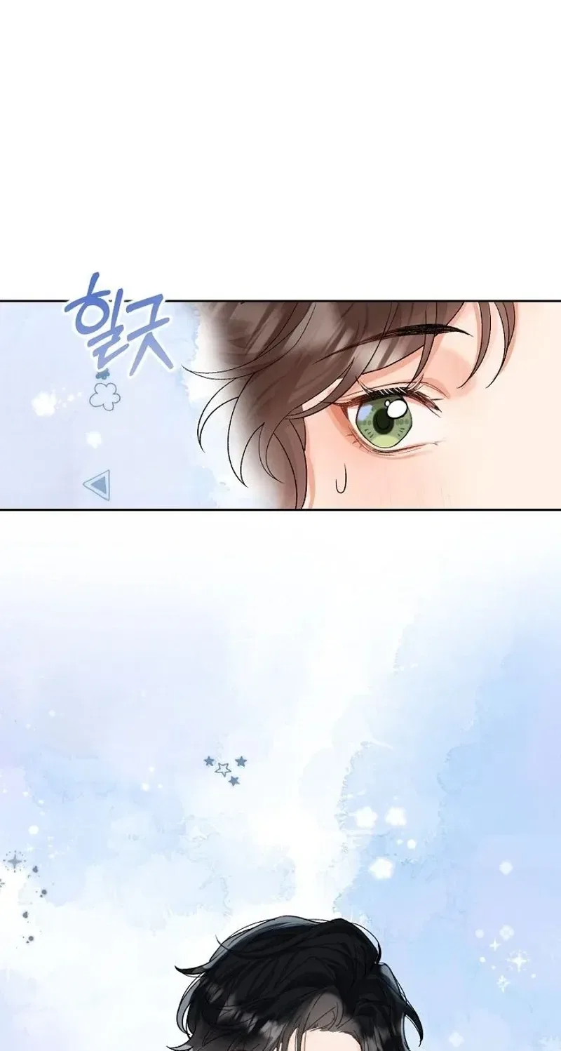 My Blind Date Is My Ex-Boyfriend Chapter 1 – Page 82