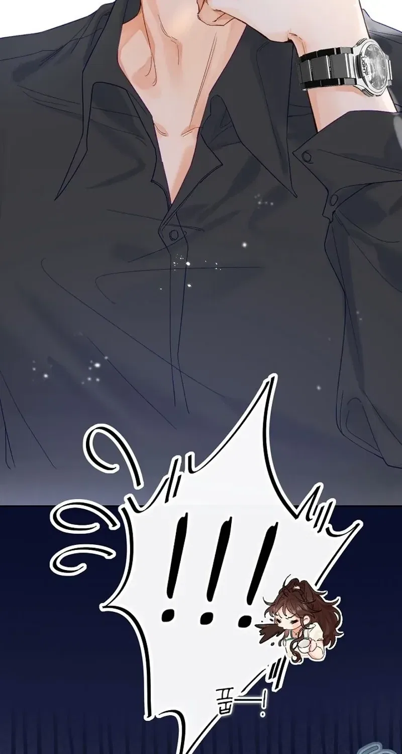 My Blind Date Is My Ex-Boyfriend Chapter 1 – Page 89