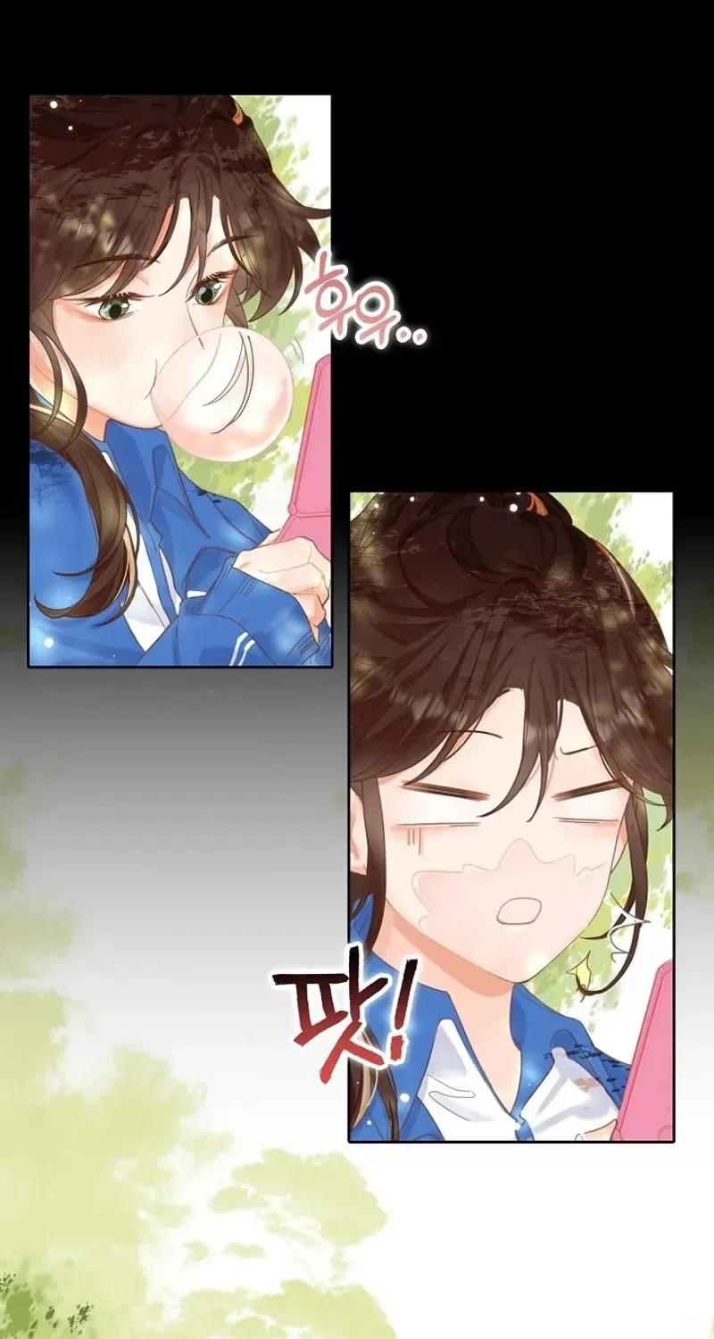 My Blind Date Is My Ex-Boyfriend Chapter 1 – Page 101