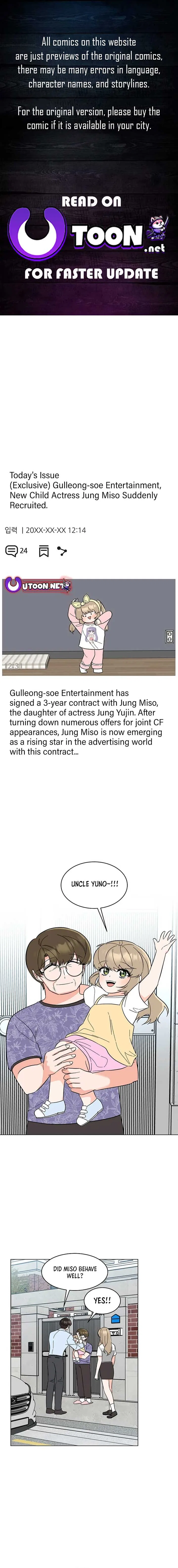 1st year Max Level Manager Chapter 136 – Page 1