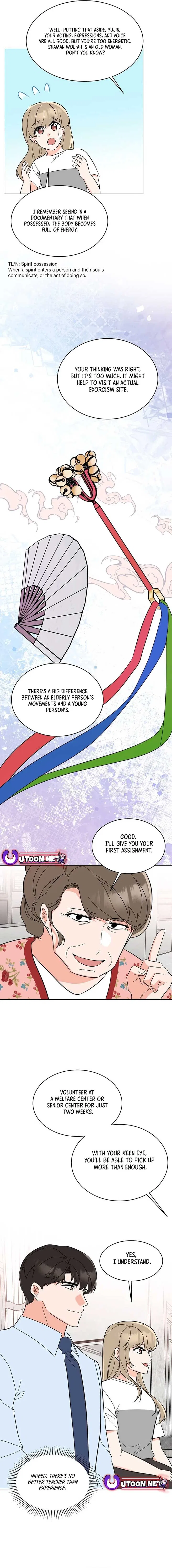 1st year Max Level Manager Chapter 136 – Page 14