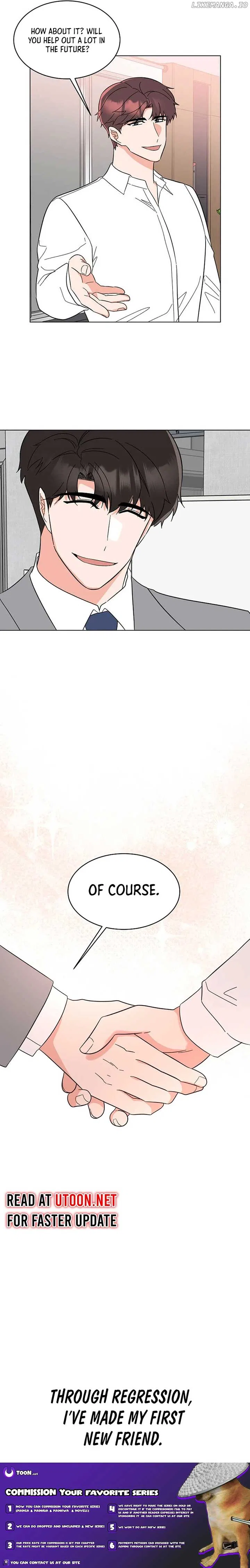 1st year Max Level Manager Chapter 135 – Page 20