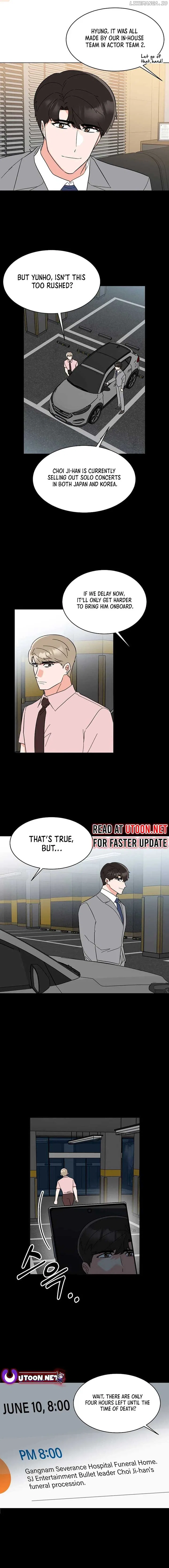 1st year Max Level Manager Chapter 134 – Page 2