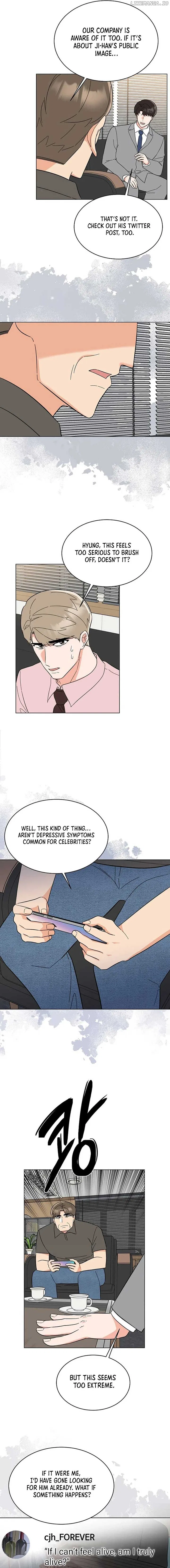 1st year Max Level Manager Chapter 134 – Page 7