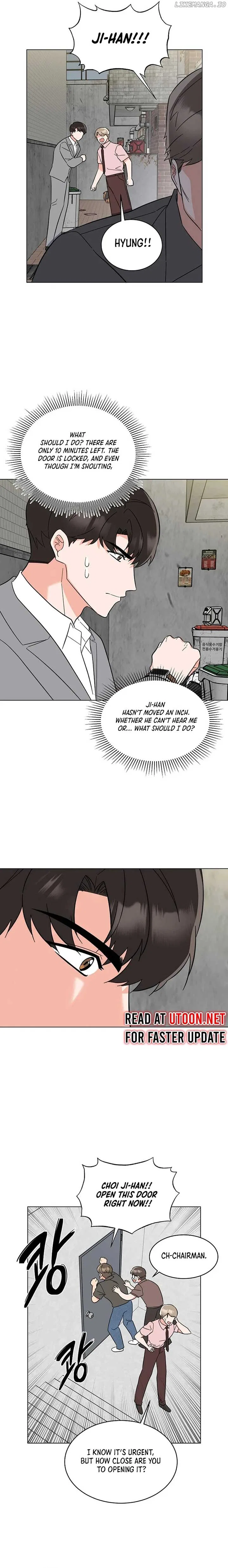 1st year Max Level Manager Chapter 134 – Page 15