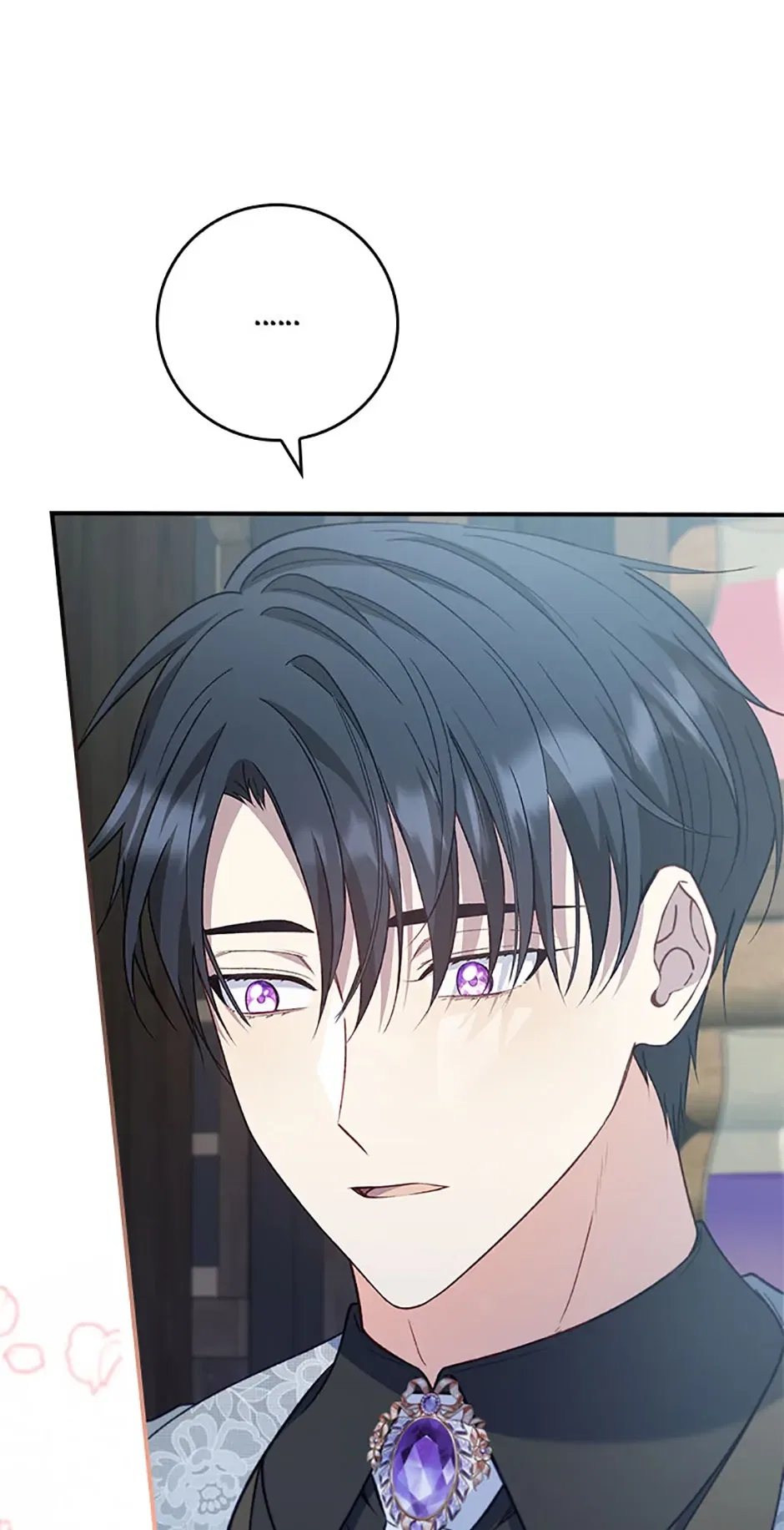 The Fake Lady of House Silkisia Chapter 86 – Page 9