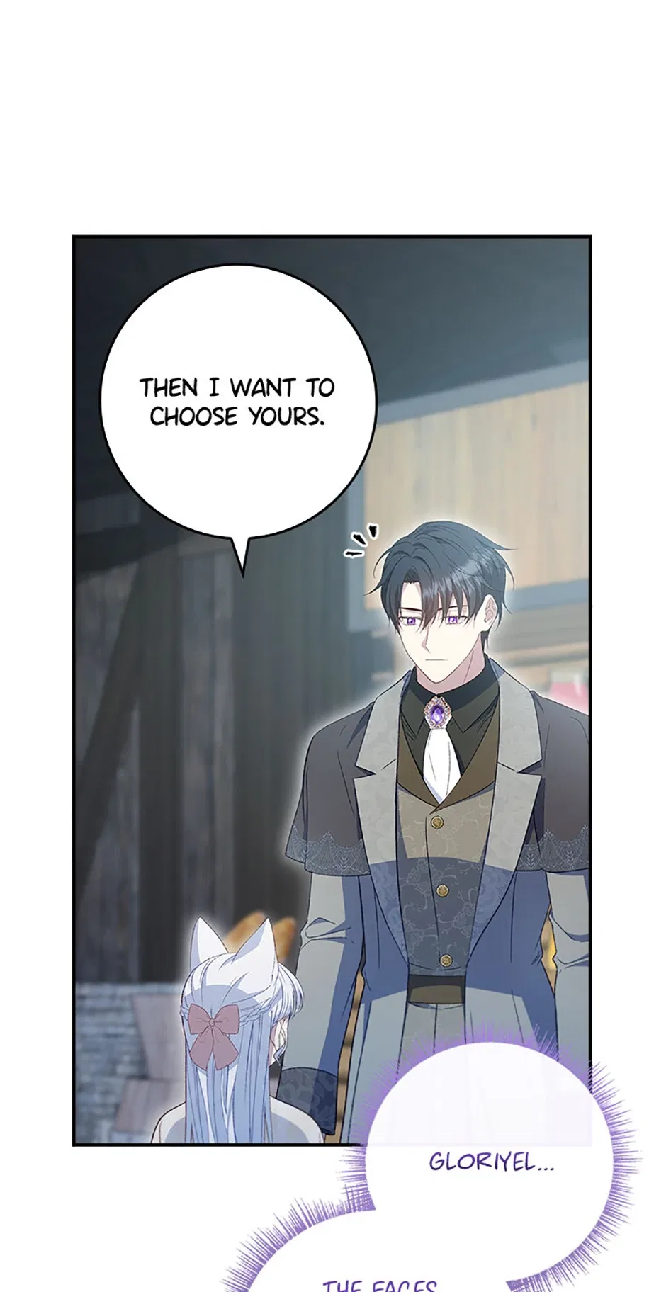 The Fake Lady of House Silkisia Chapter 86 – Page 17
