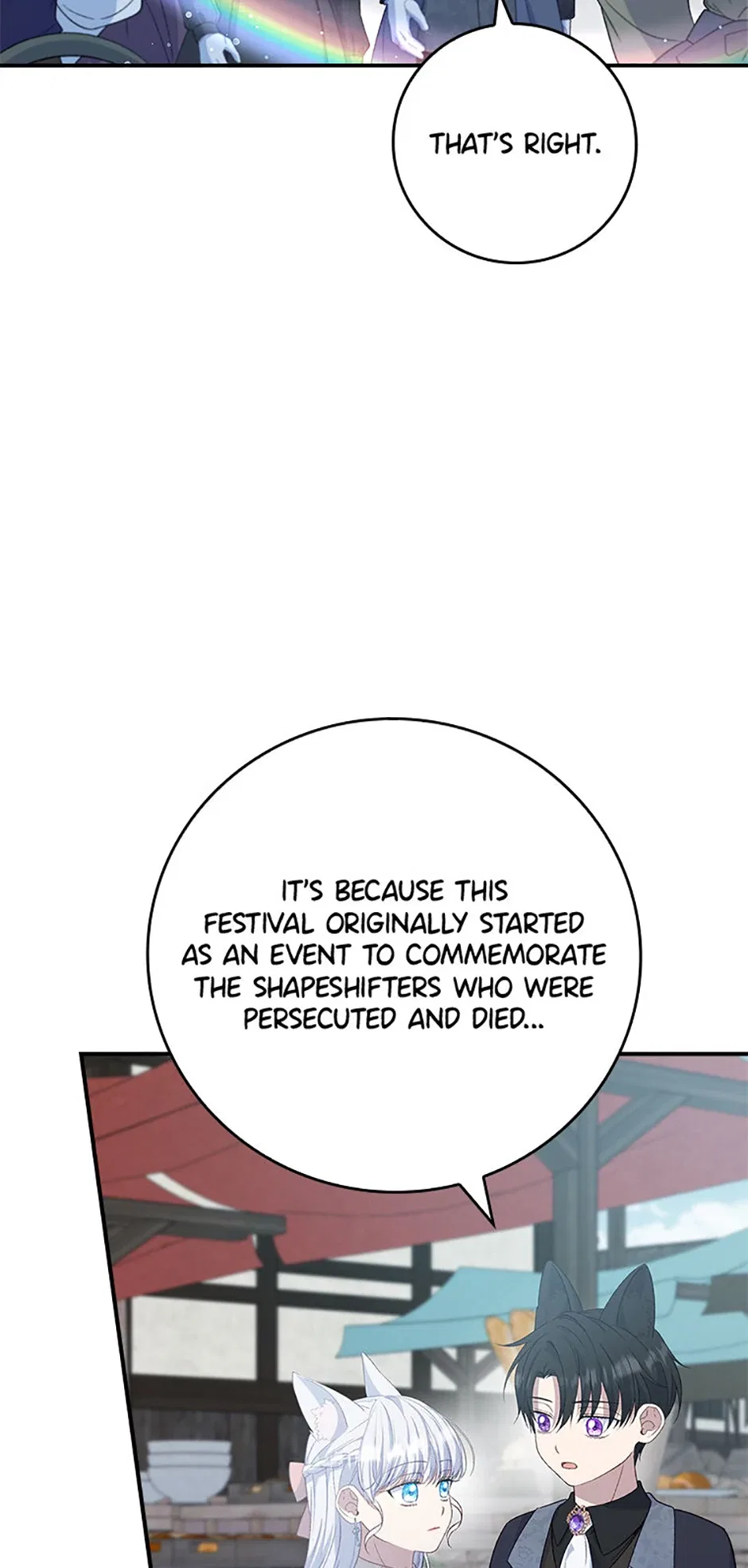 The Fake Lady of House Silkisia Chapter 86 – Page 41