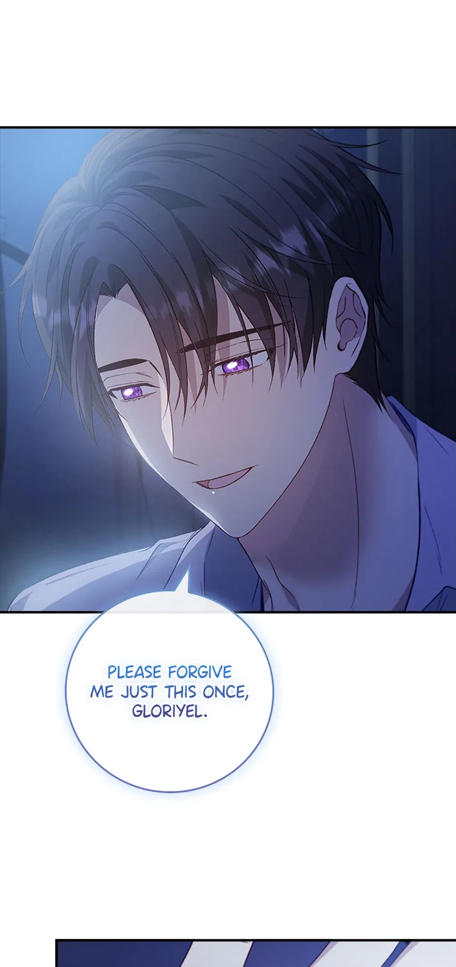 The Fake Lady of House Silkisia Chapter 86 – Page 76
