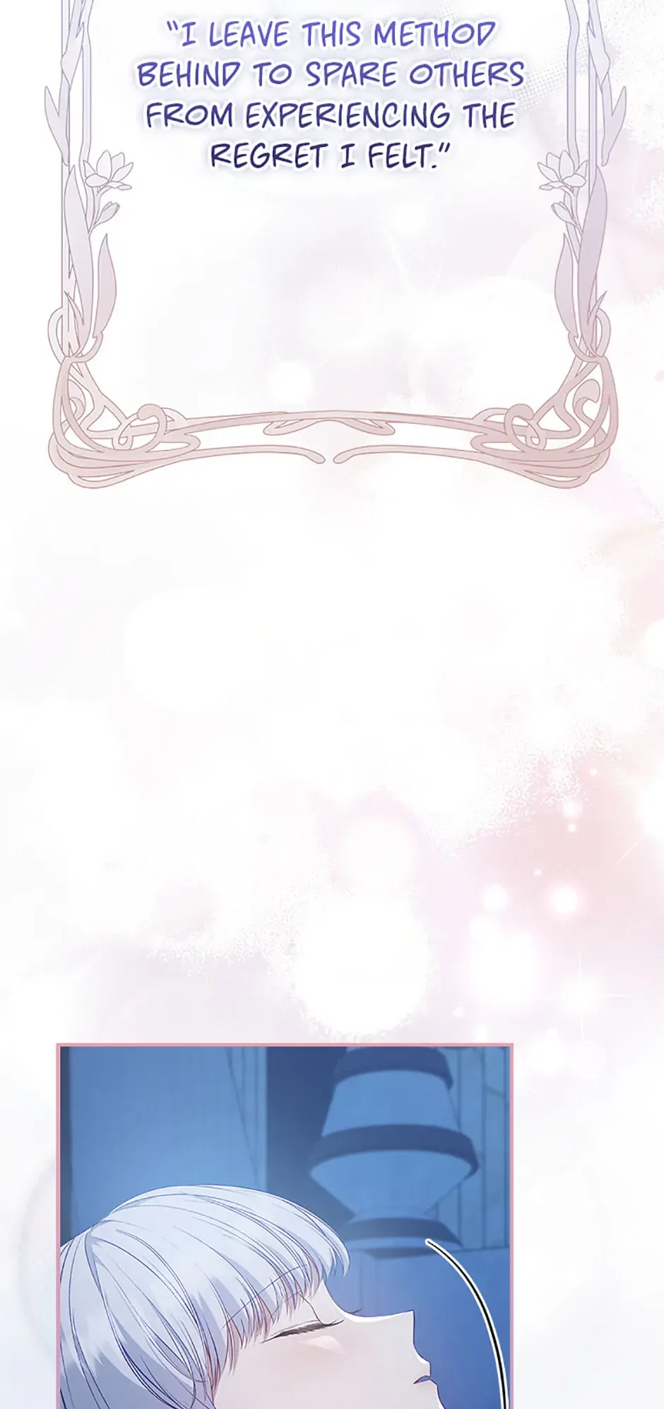 The Fake Lady of House Silkisia Chapter 86 – Page 79