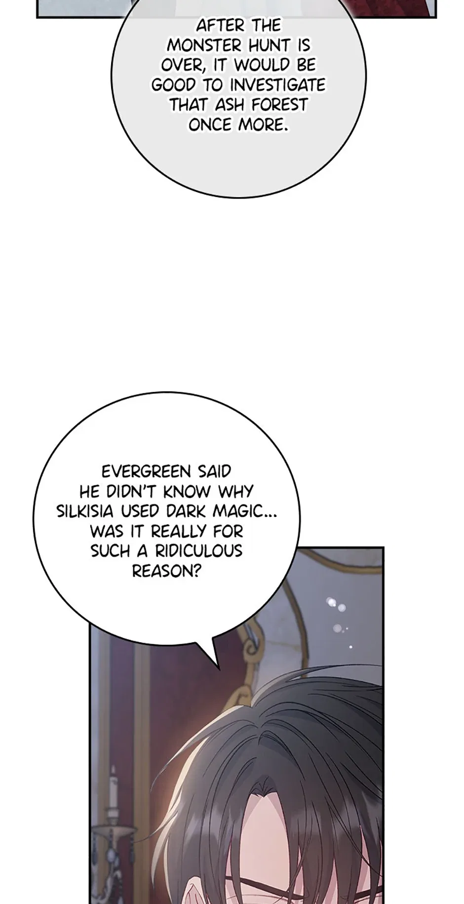 The Fake Lady of House Silkisia Chapter 85 – Page 43