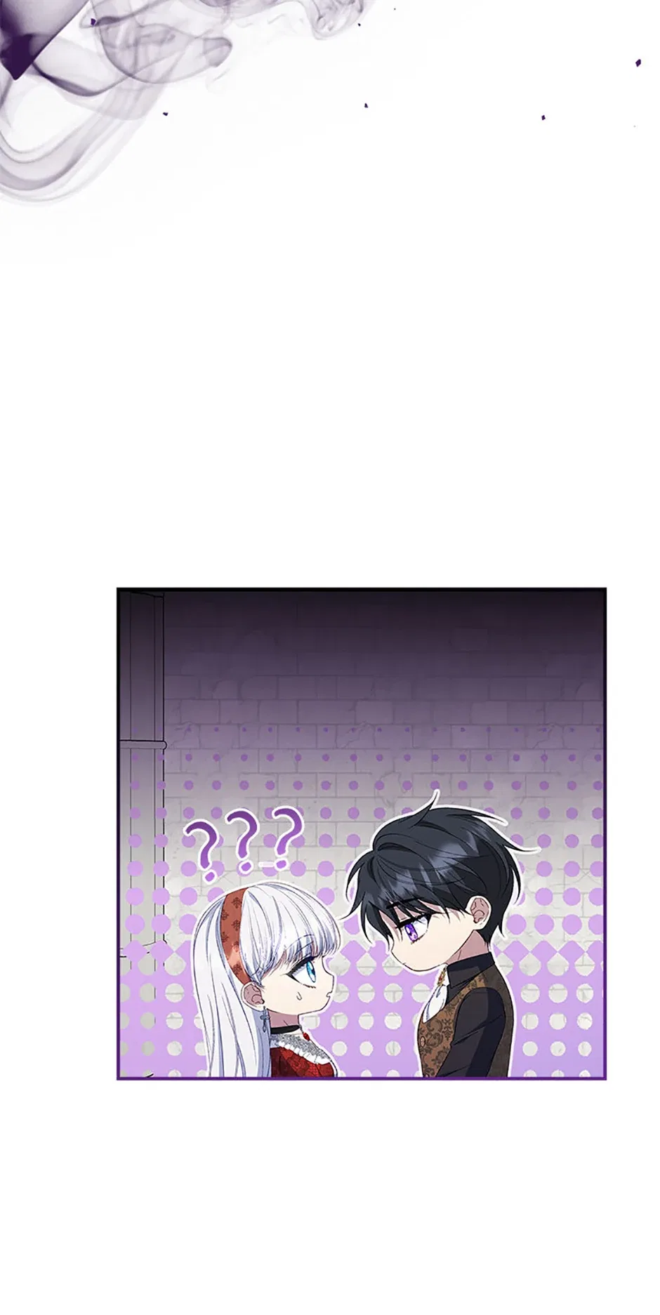 The Fake Lady of House Silkisia Chapter 84 – Page 28