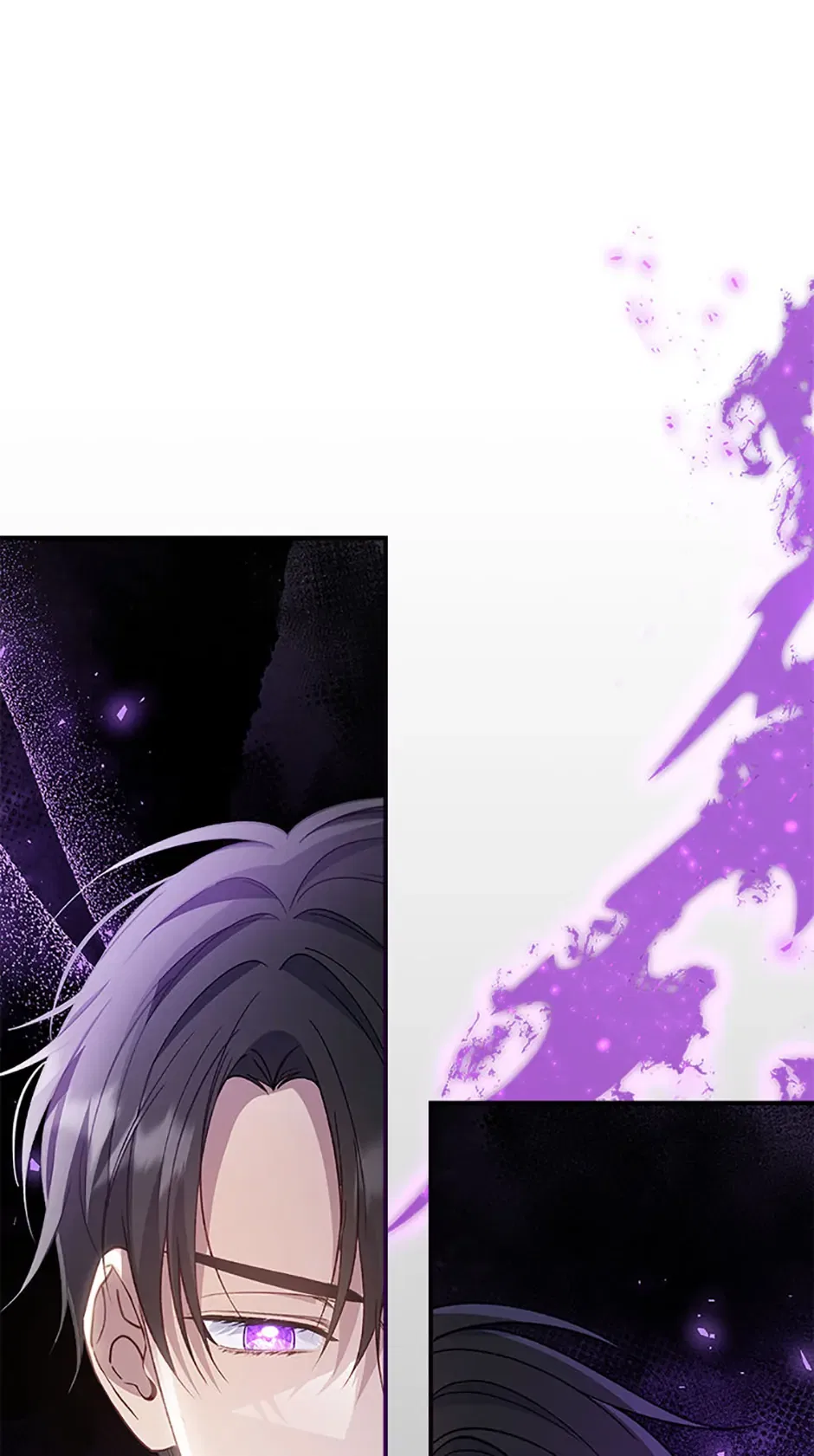 The Fake Lady of House Silkisia Chapter 84 – Page 77