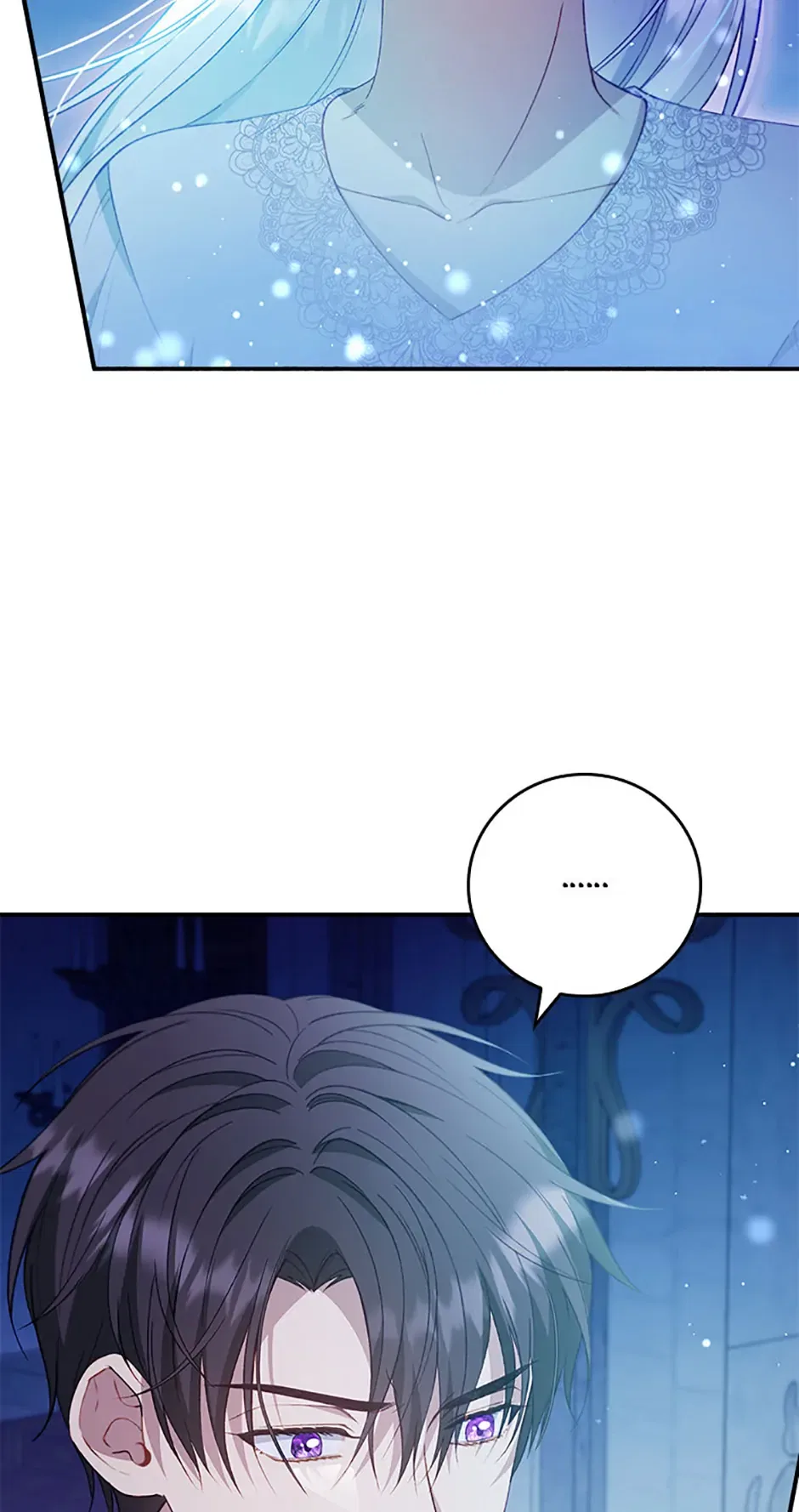 The Fake Lady of House Silkisia Chapter 83 – Page 13