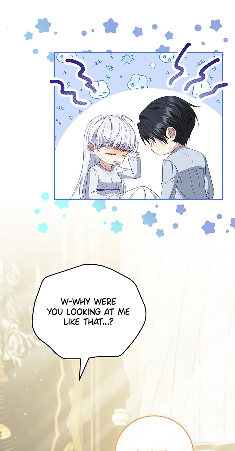 The Fake Lady of House Silkisia Chapter 83 – Page 33