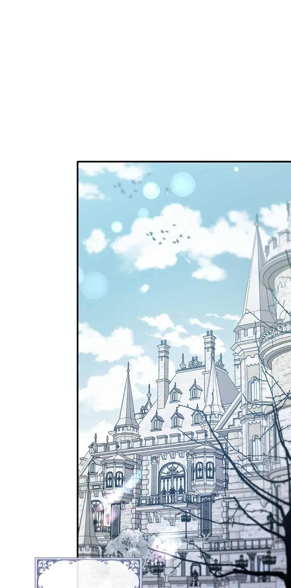 The Fake Lady of House Silkisia Chapter 82 – Page 2