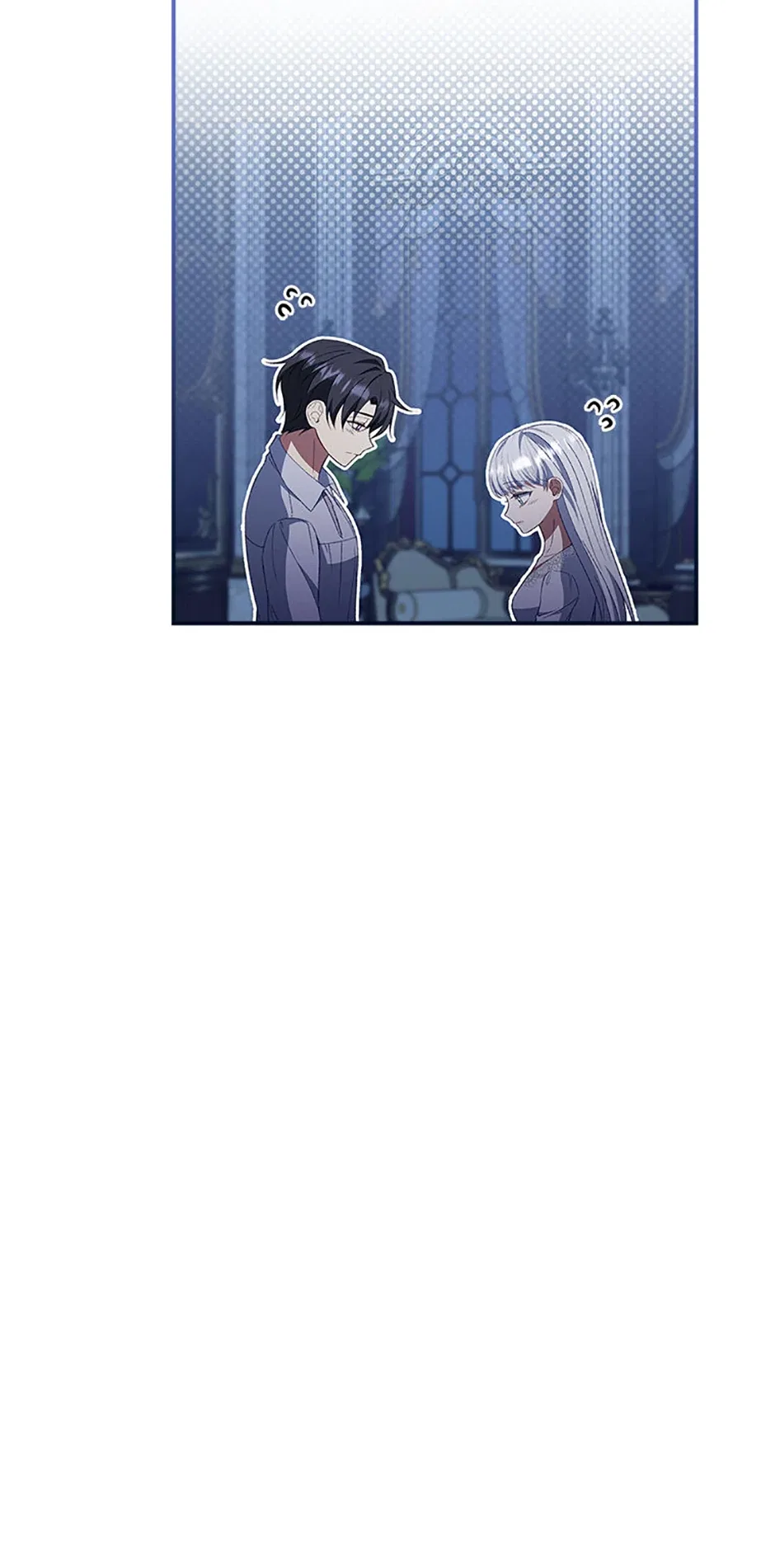 The Fake Lady of House Silkisia Chapter 82 – Page 46