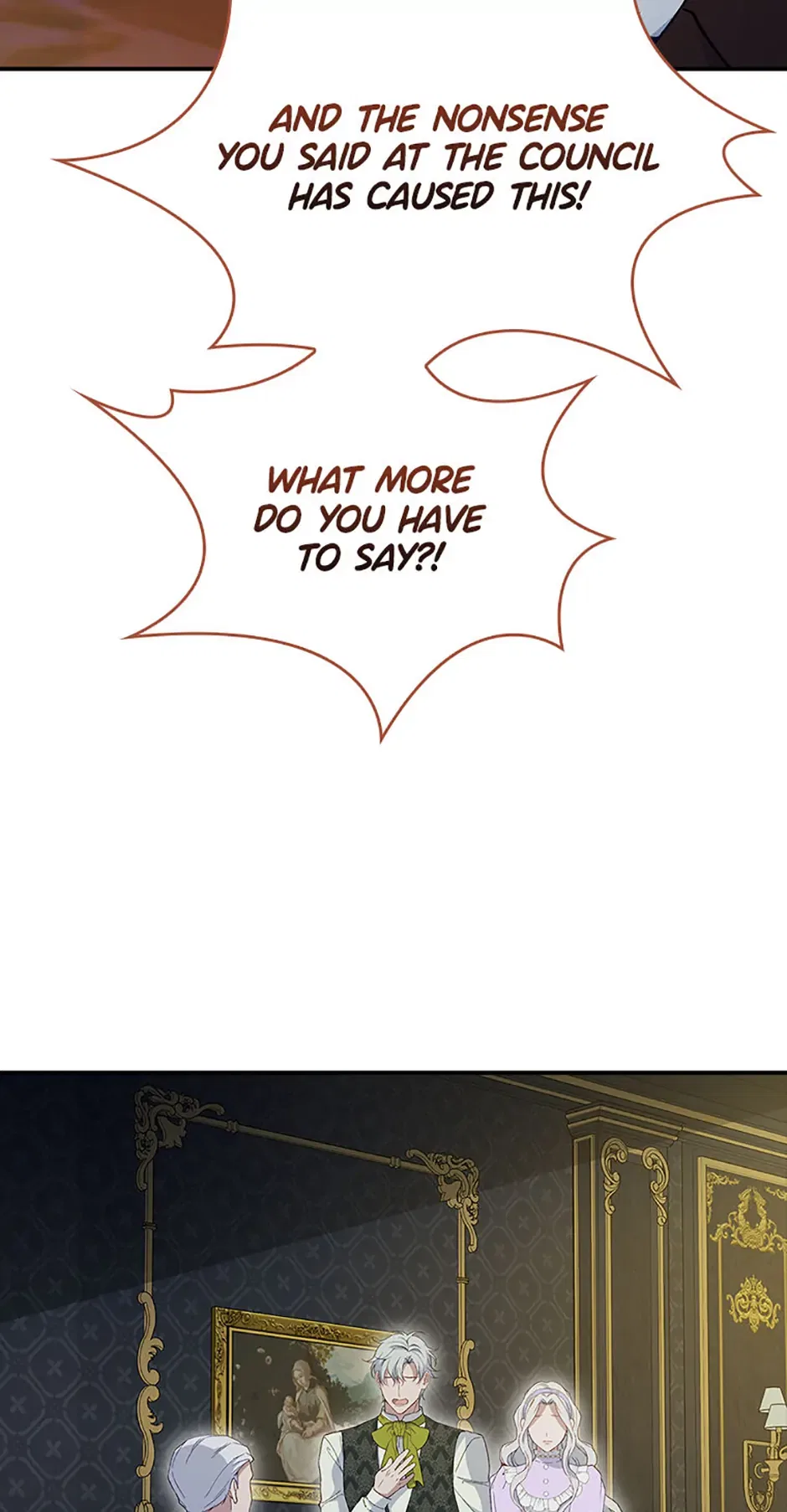 The Fake Lady of House Silkisia Chapter 81 – Page 75