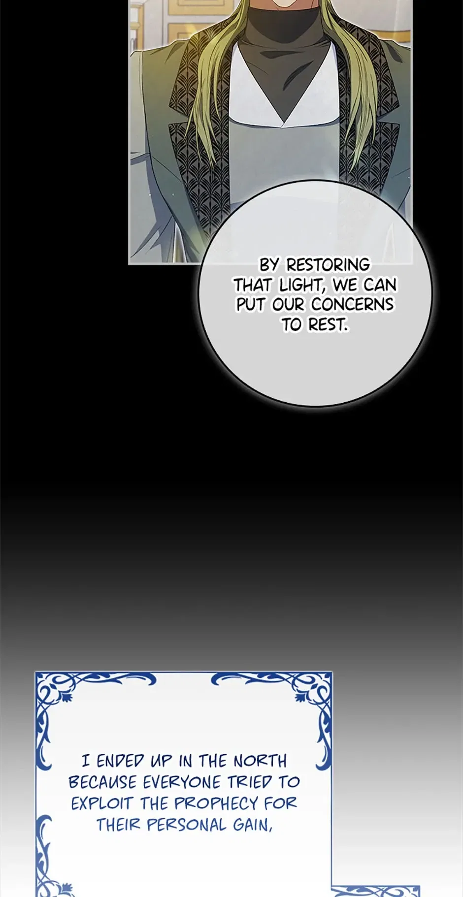 The Fake Lady of House Silkisia Chapter 80 – Page 13