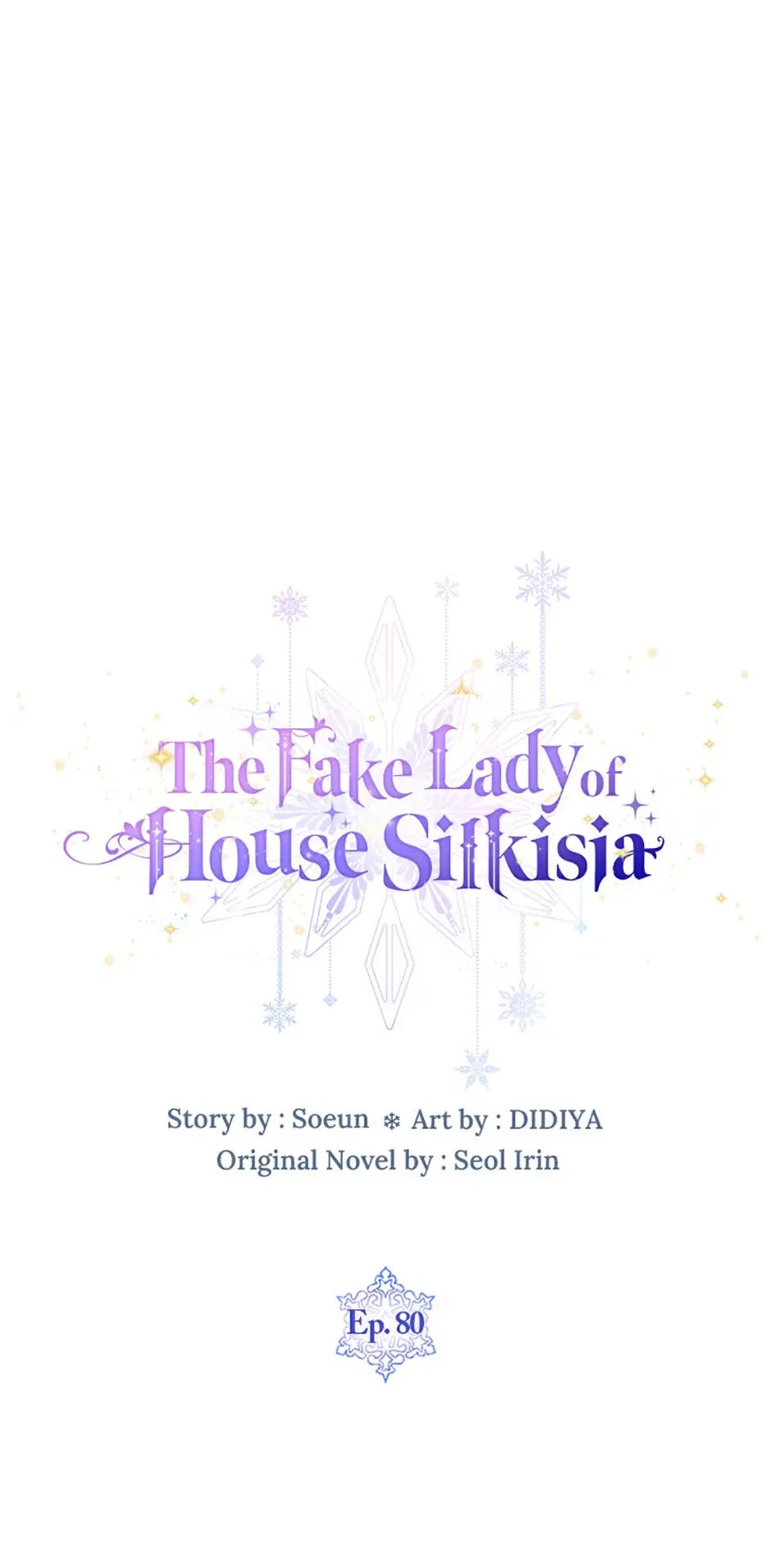 The Fake Lady of House Silkisia Chapter 80 – Page 17