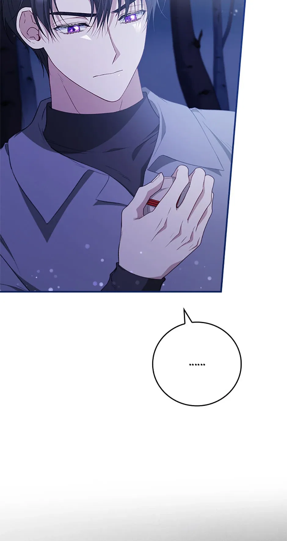 The Fake Lady of House Silkisia Chapter 79 – Page 14