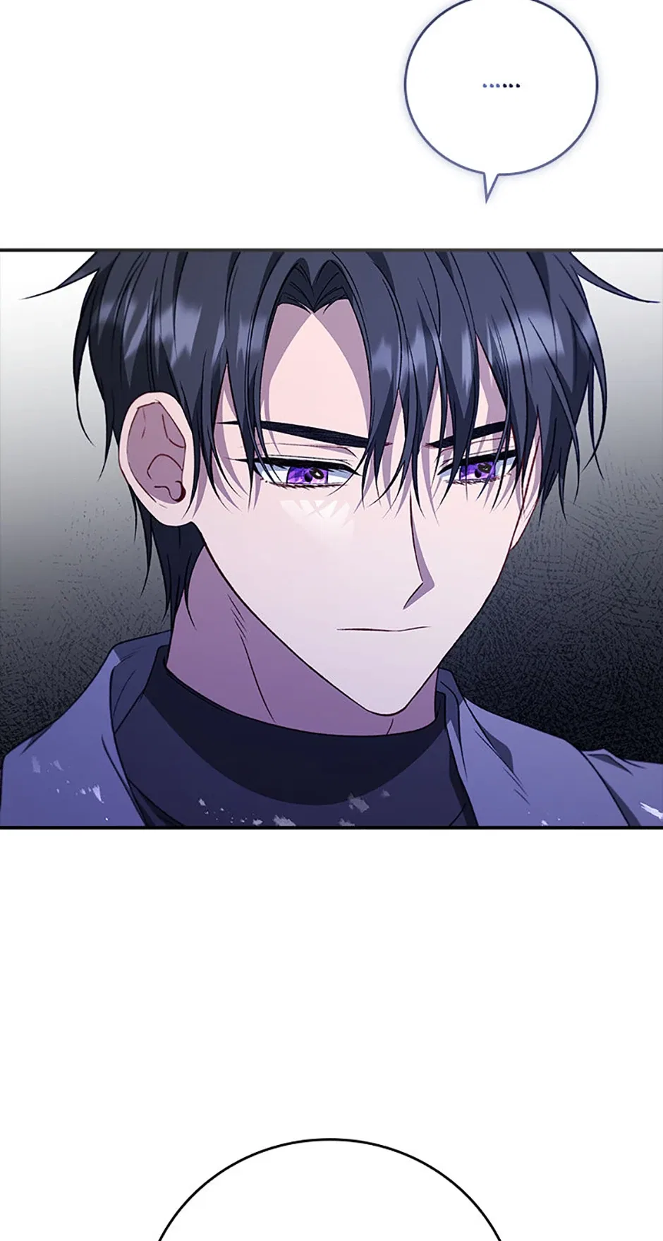 The Fake Lady of House Silkisia Chapter 79 – Page 26