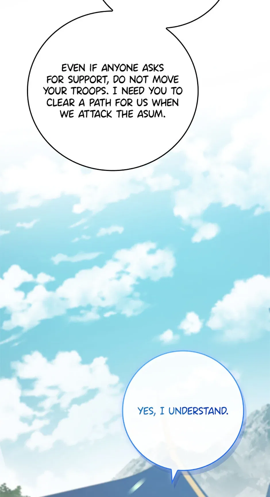 The Fake Lady of House Silkisia Chapter 79 – Page 82