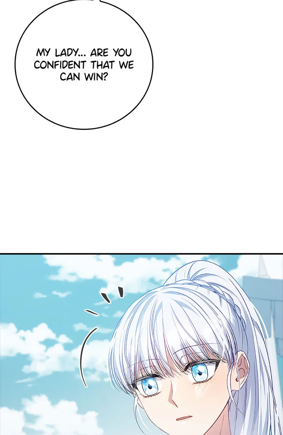 The Fake Lady of House Silkisia Chapter 79 – Page 85