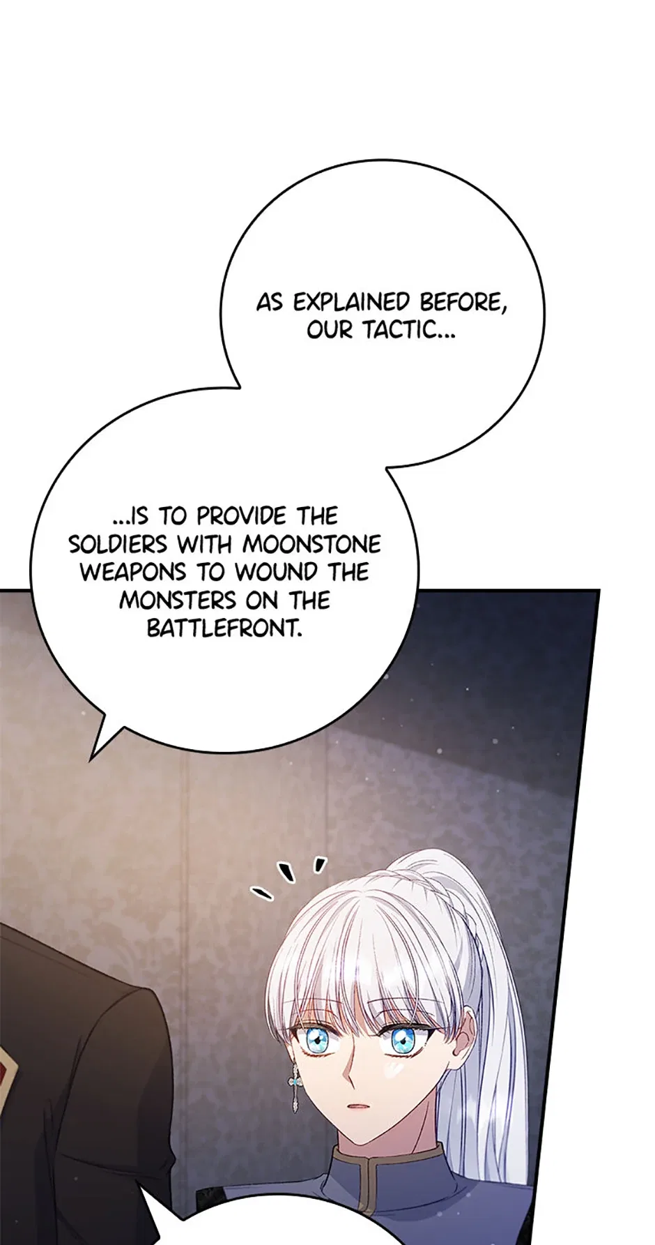 The Fake Lady of House Silkisia Chapter 78 – Page 7