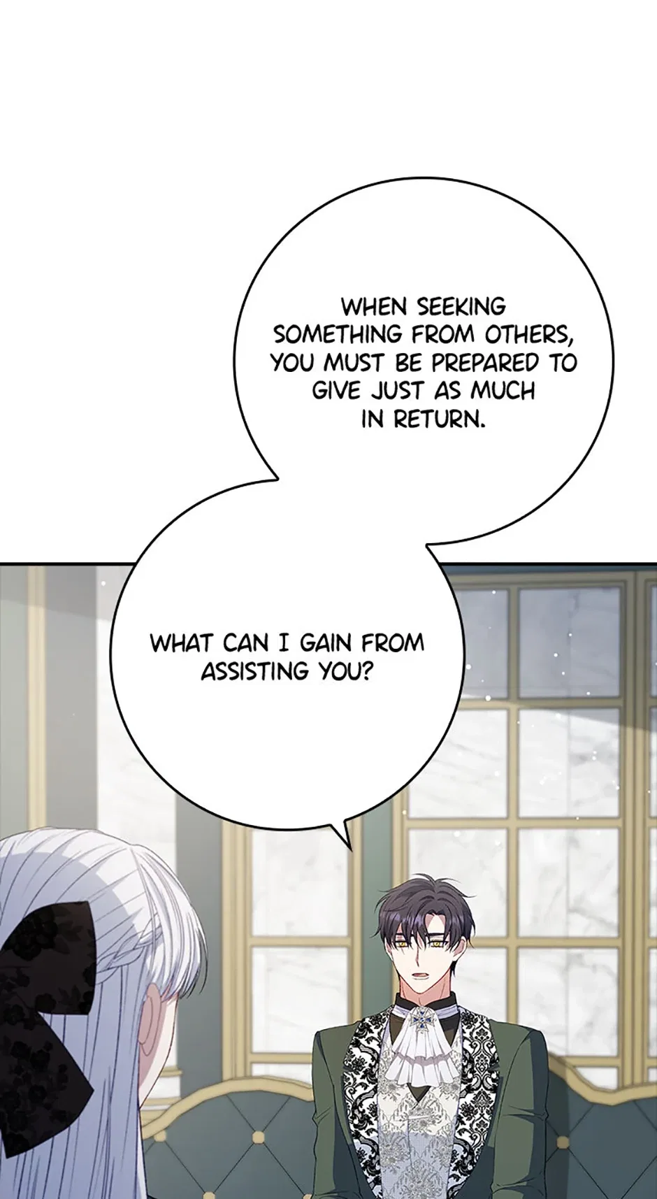 The Fake Lady of House Silkisia Chapter 77 – Page 15