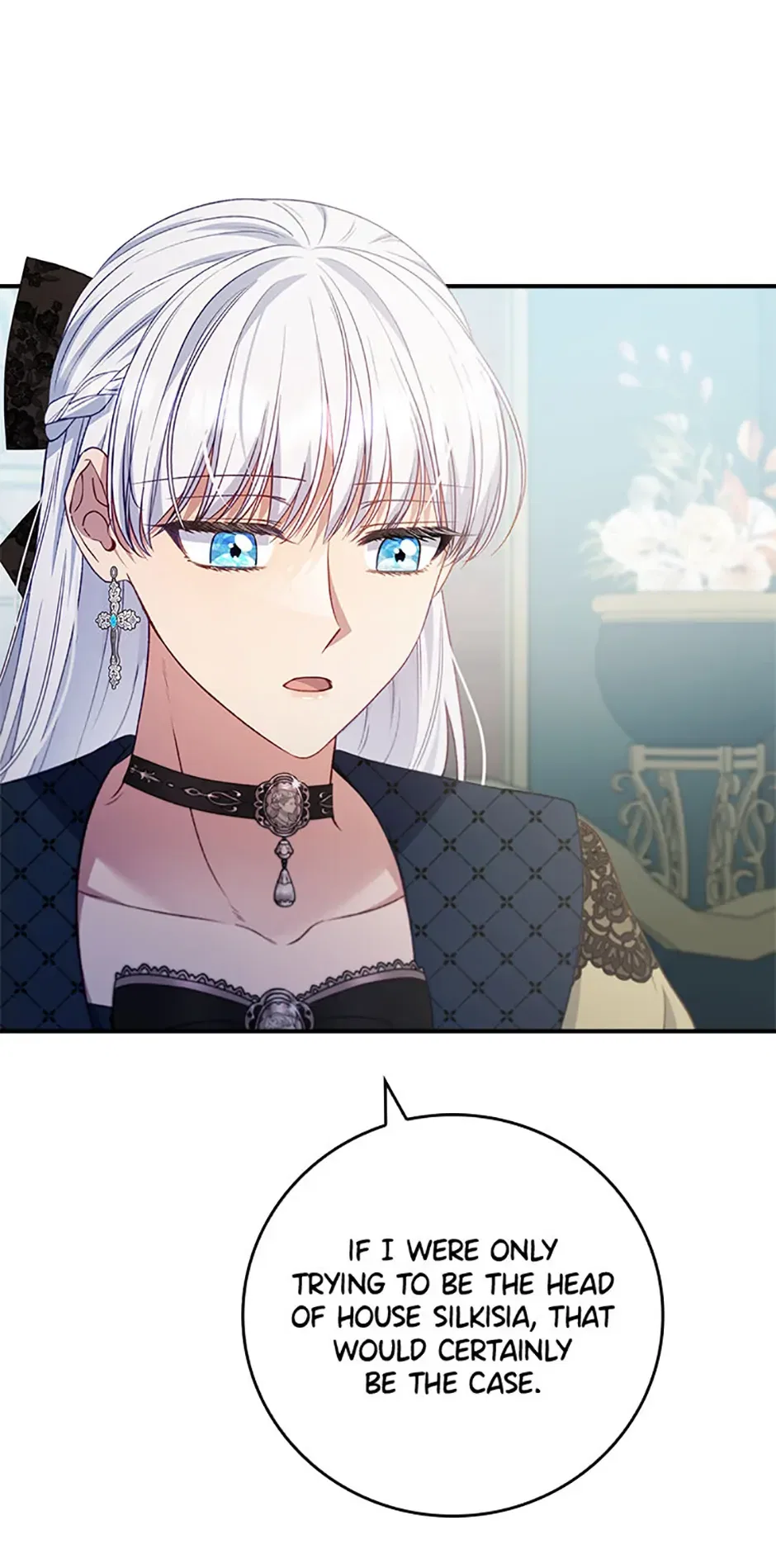 The Fake Lady of House Silkisia Chapter 77 – Page 18