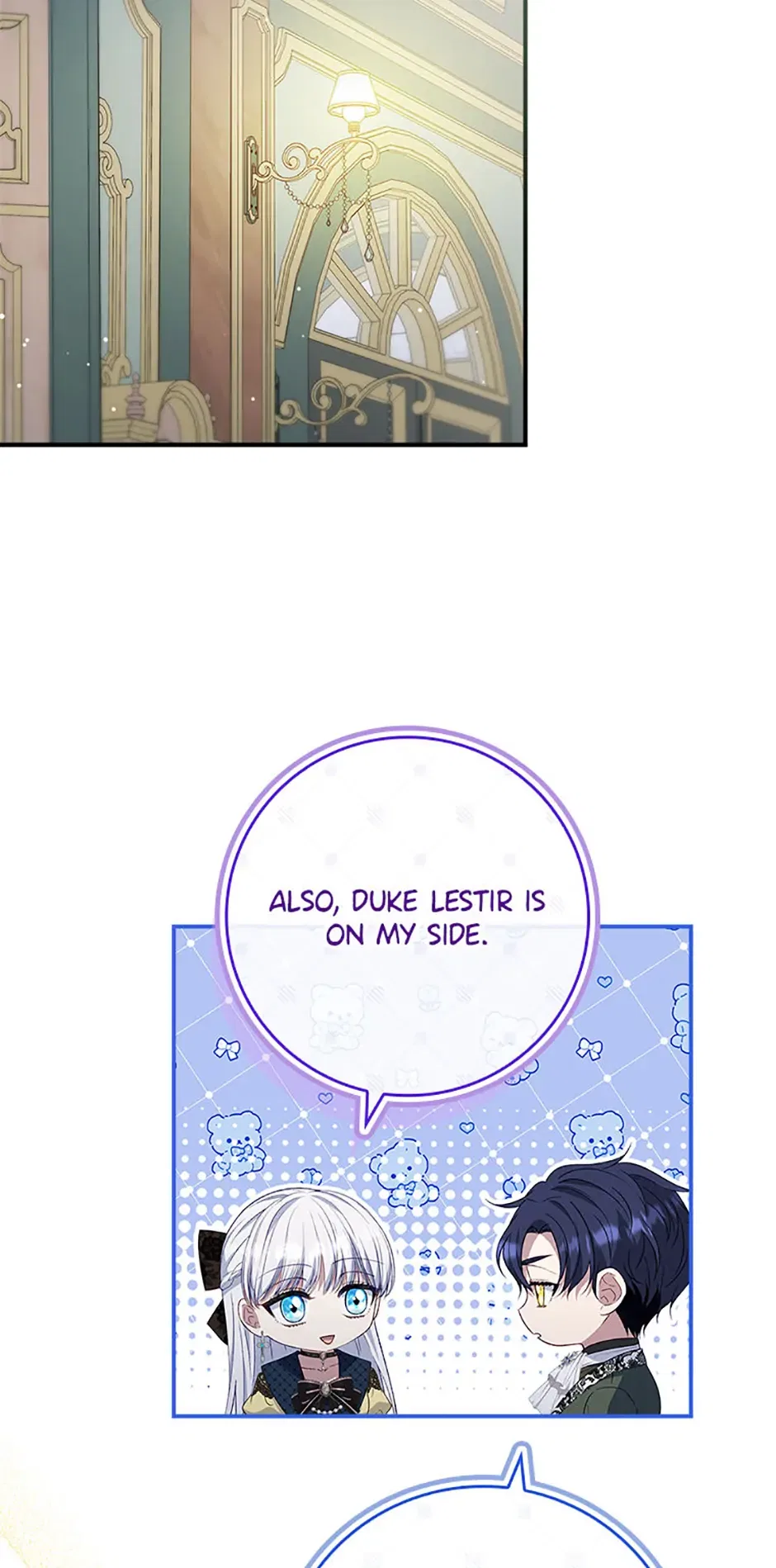The Fake Lady of House Silkisia Chapter 77 – Page 21