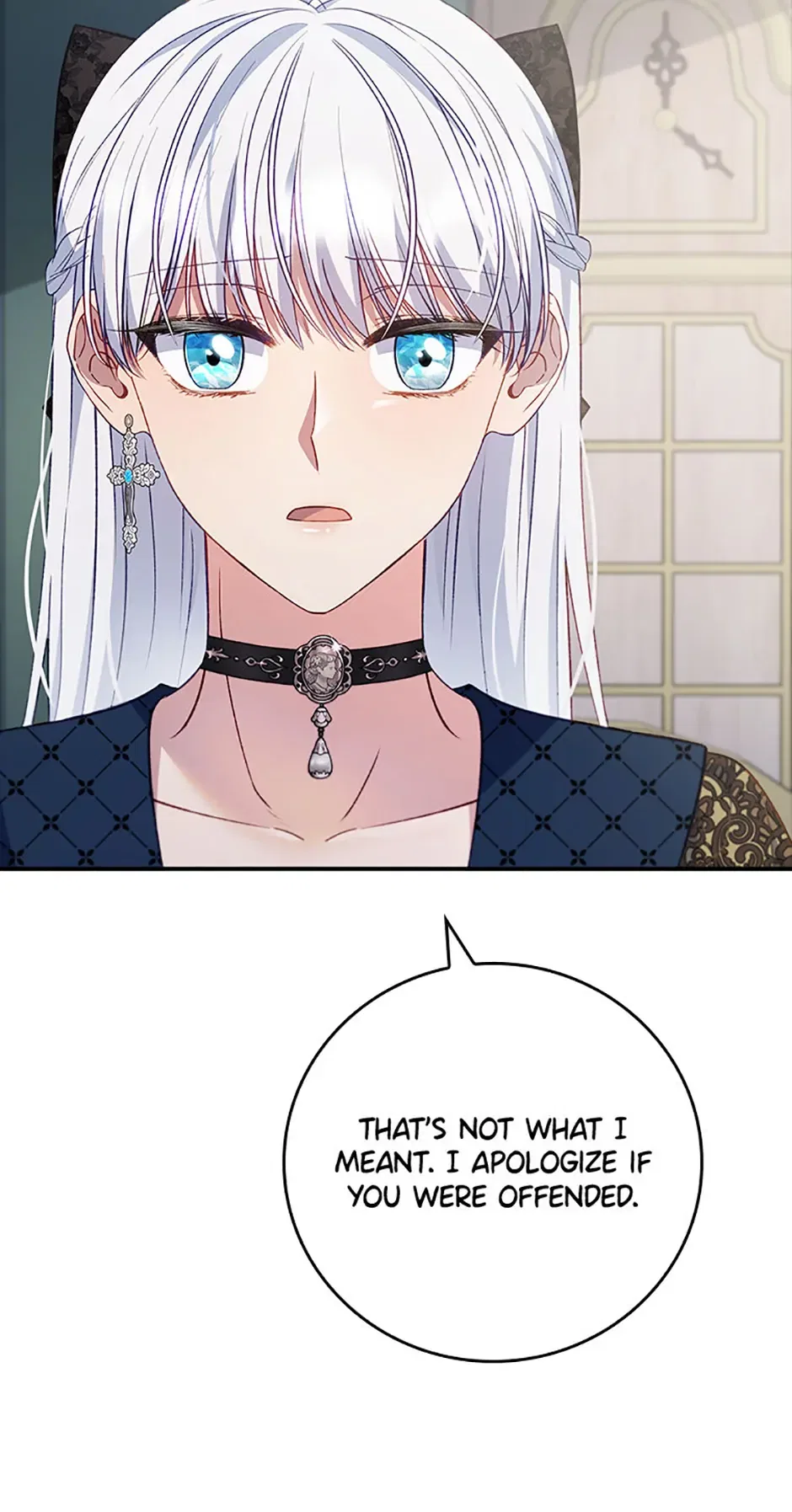 The Fake Lady of House Silkisia Chapter 77 – Page 33