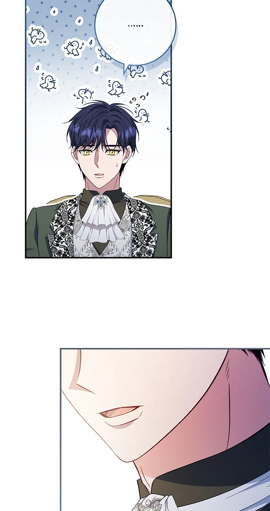 The Fake Lady of House Silkisia Chapter 77 – Page 41