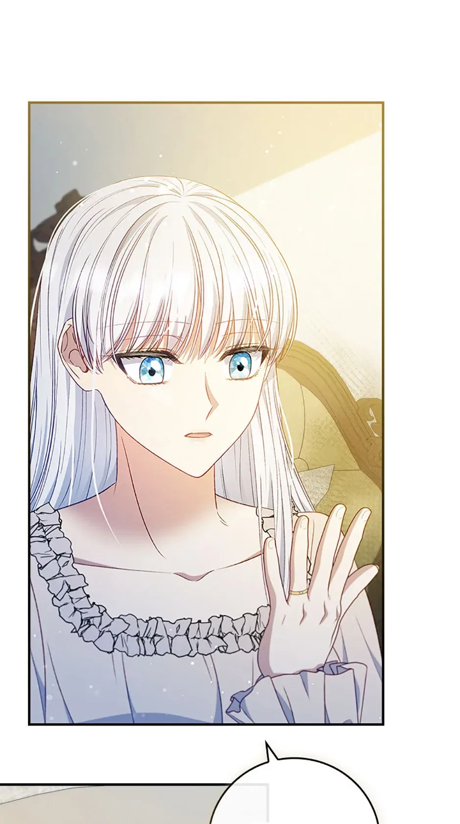 The Fake Lady of House Silkisia Chapter 76 – Page 16