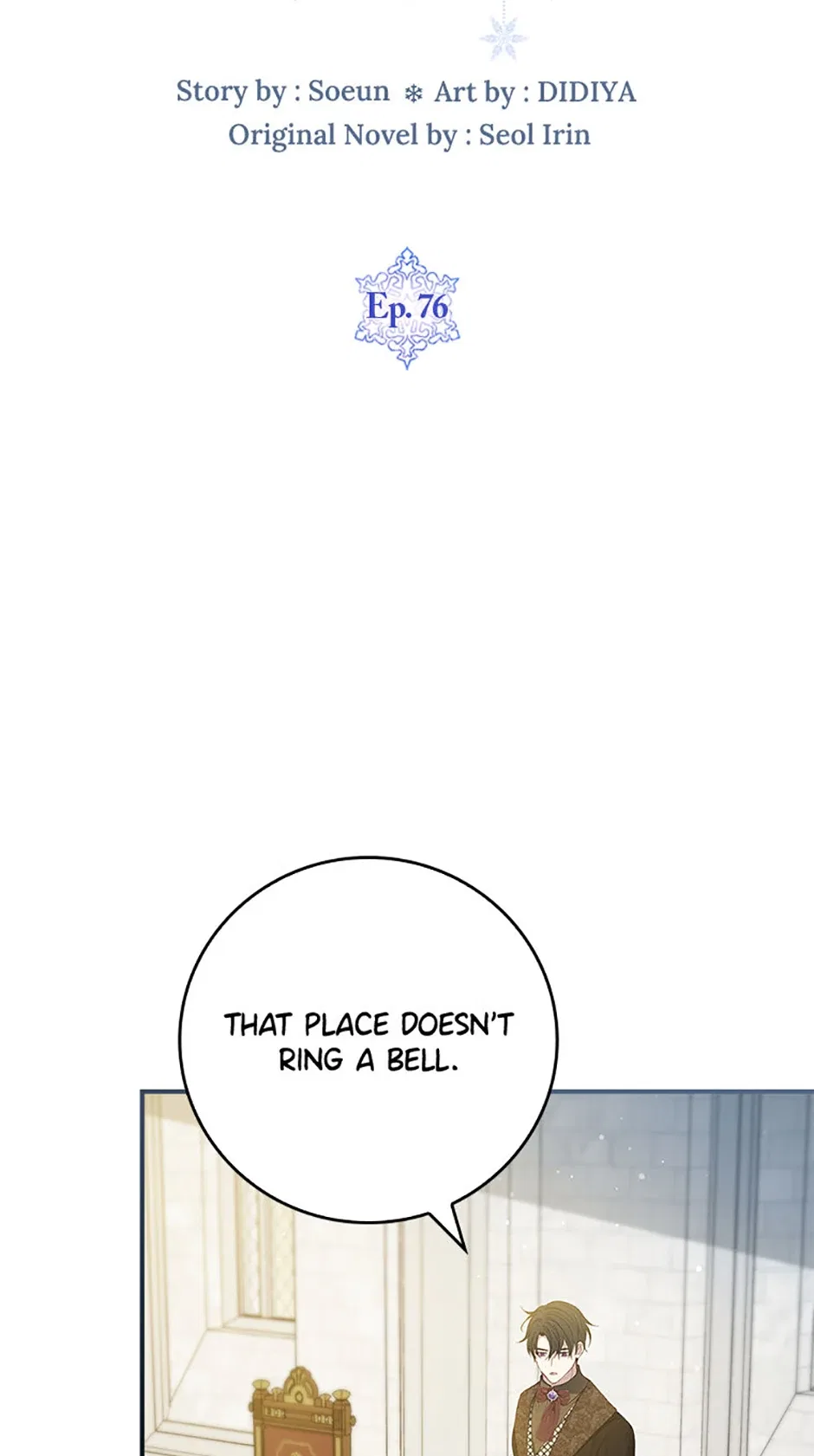 The Fake Lady of House Silkisia Chapter 76 – Page 18
