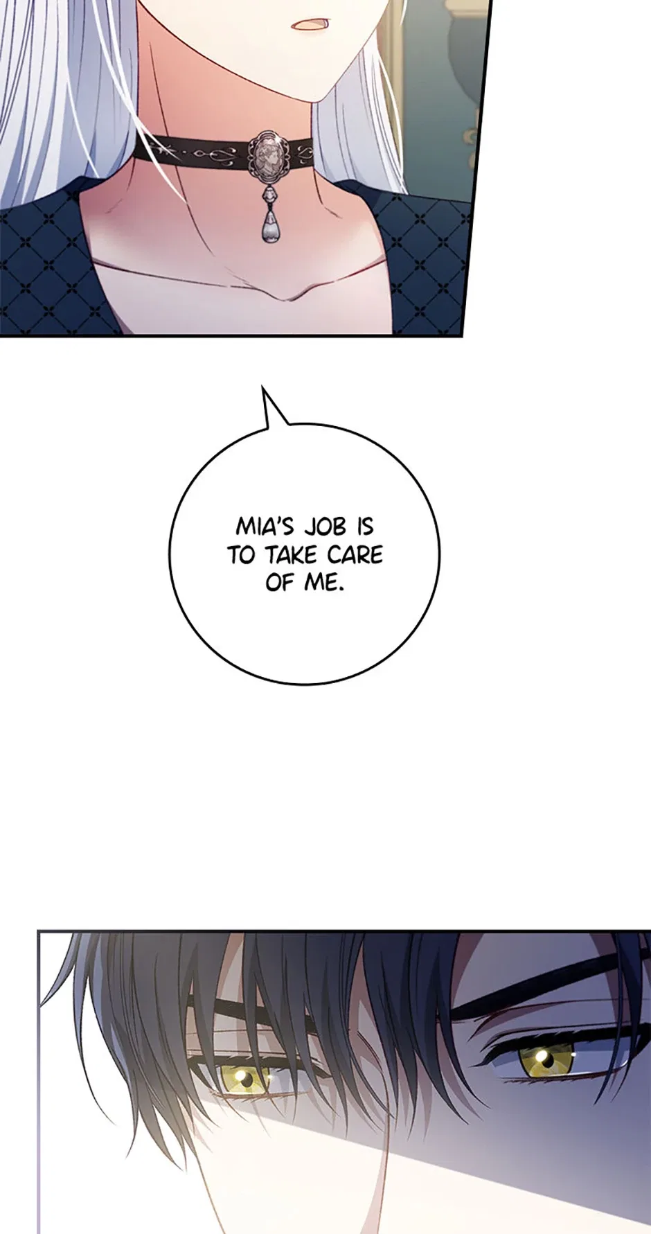 The Fake Lady of House Silkisia Chapter 76 – Page 51