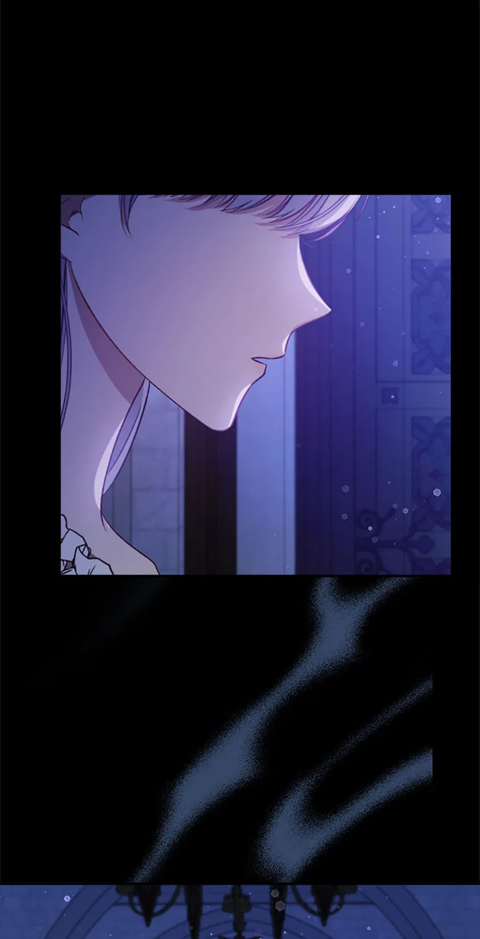 The Fake Lady of House Silkisia Chapter 75 – Page 75
